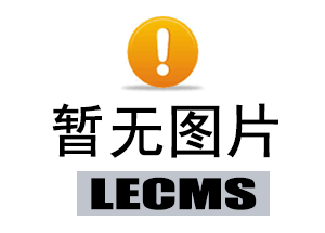 PS抠图难不难？