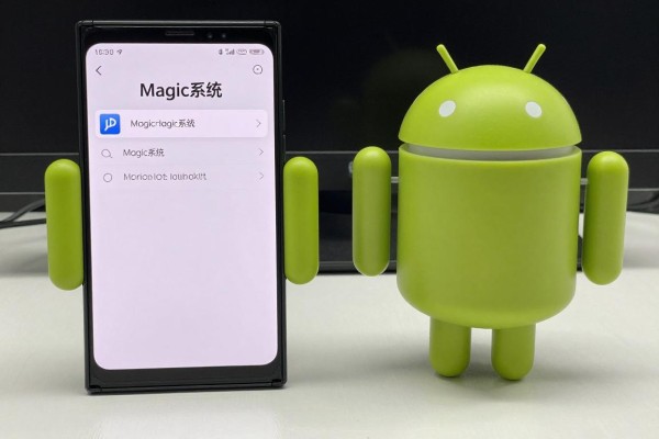 magic系统和安卓有什么区别?