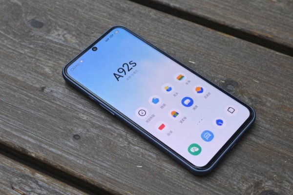 OPPO A92s用起来流畅吗?