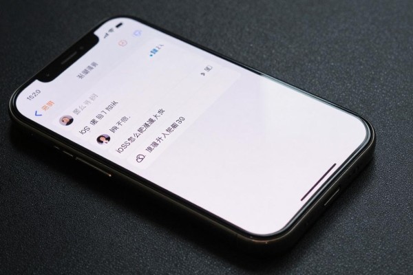 iOS怎么把通讯录导入手机卡