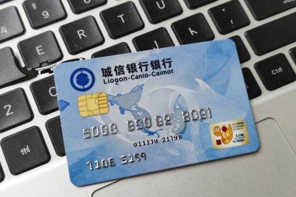 征信花负债高还能成功申请哪家银行的信用卡