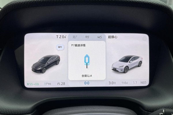 Y50配置参数详情？