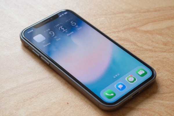 iPhone个人热点连不上怎么修复