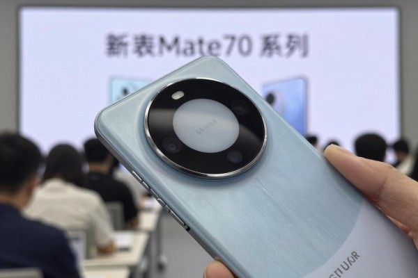 Mate70什么时候发布?