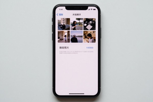iPhone照片彻底删除还能恢复吗