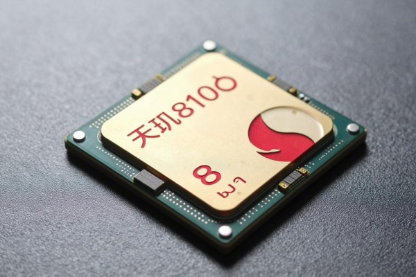 天玑8100属于骁龙哪个档次？