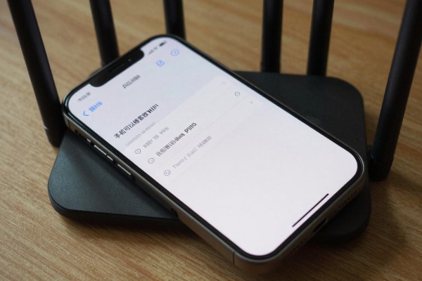 手机可以修改路由器WiFi密码吗?