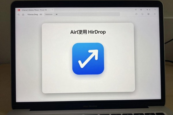 Mac怎么使用AirDrop?