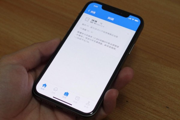 手机不能开机一般是什么故障