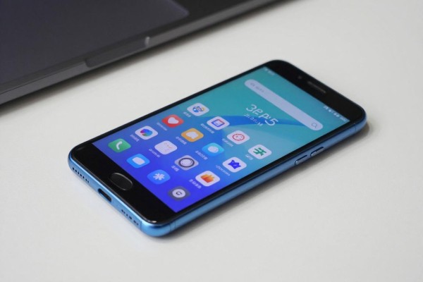 OPPO A57配置怎么样？