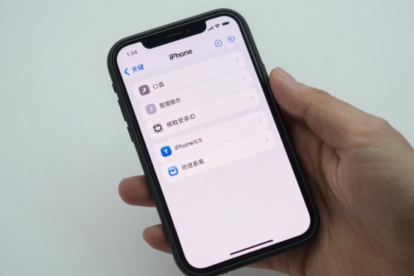 iPhone登录ID密码忘了有什么办法?