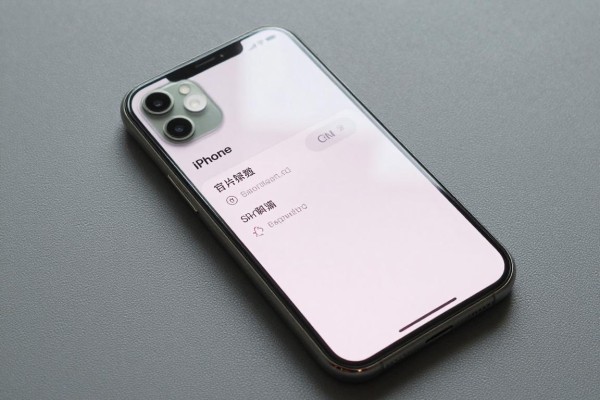 iPhone 11 Pro参数具体是啥?