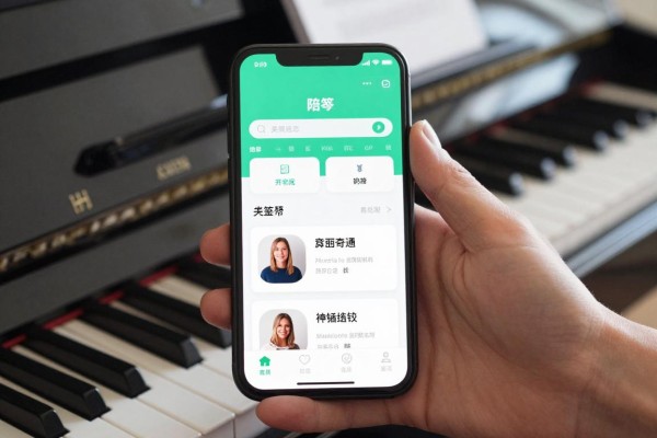 学钢琴用的陪练app有哪些?
