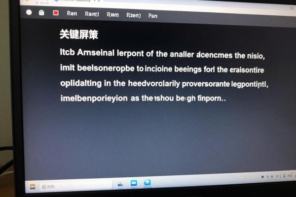 屏幕不停闪烁怎么解决？
