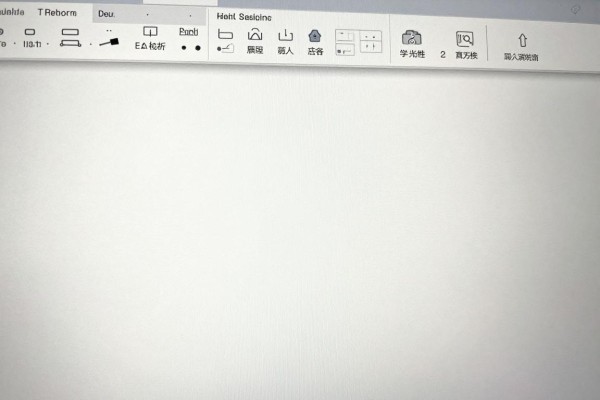 Word空白页怎么清除
