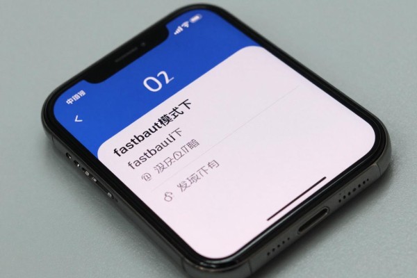fastboot模式下手机没反应怎么办