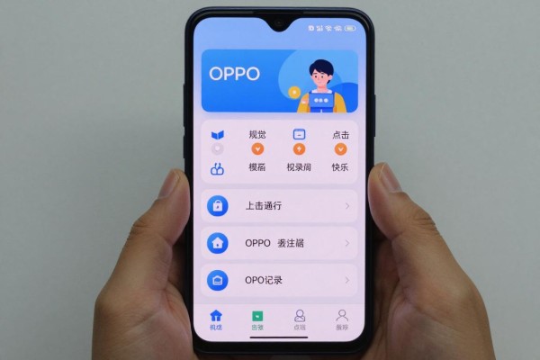 OPPO手机长截屏操作步骤是什么?
