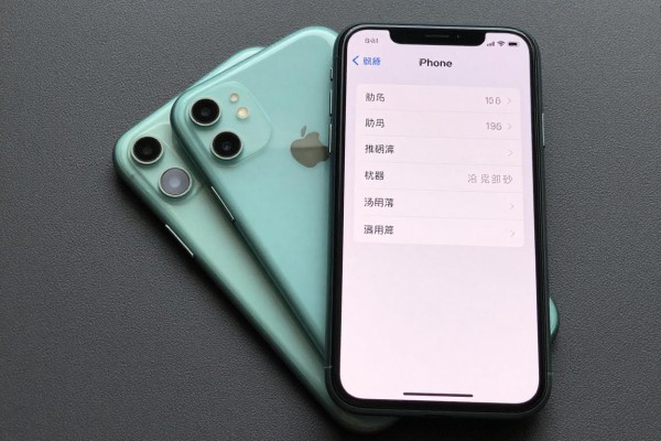 iPhone 11参数配置详情有哪些?