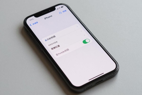 iPhone怎样长截屏?