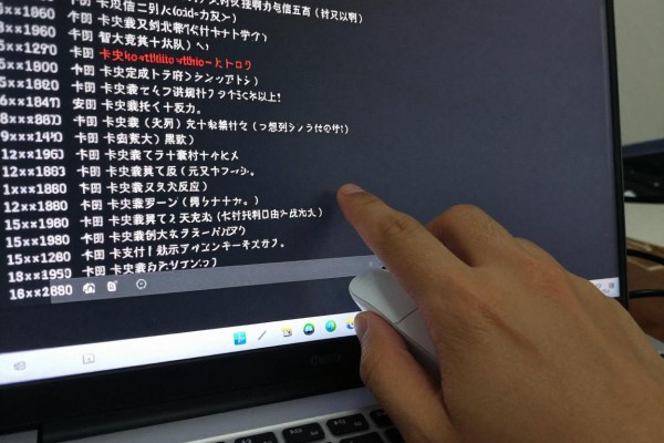 屏幕卡死鼠标完全没反应了？