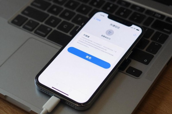iPhone连电脑只能充电不能传文件?