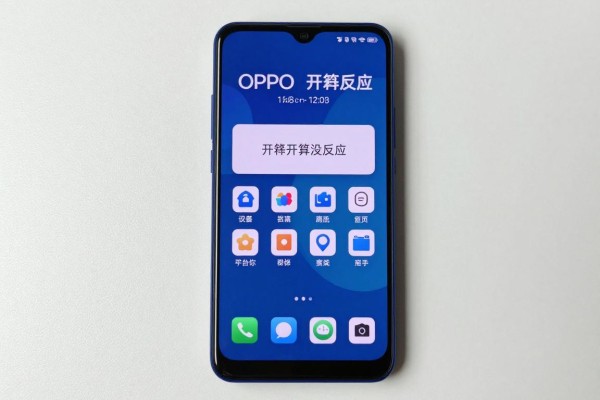 OPPO手机开机没反应怎么处理？