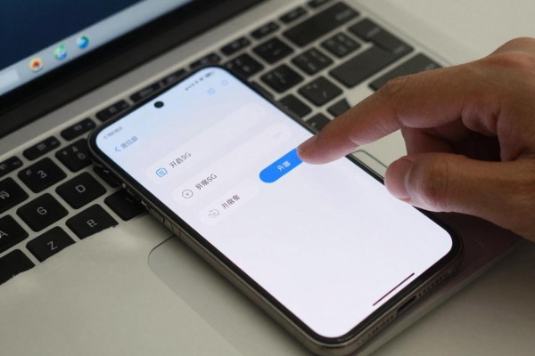 开启5G和自动5G功能一样吗?