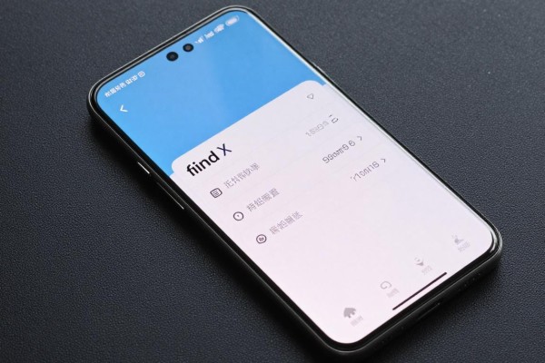 findx的完整参数配置是什么?
