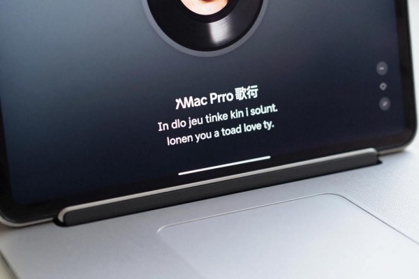 Mac Pro触控栏支持播放歌词吗