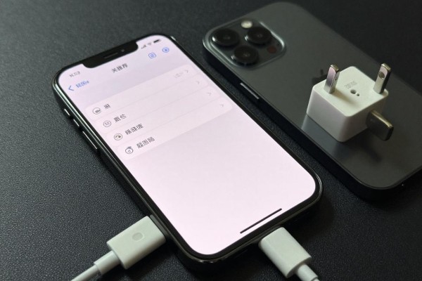 iPhone最推荐的充电方式是？