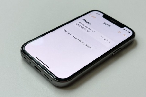 iPhone突然发烫是什么原因?