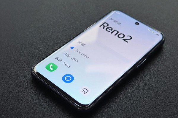 reno2配置参数具体包括哪些