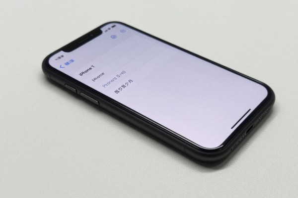 iPhone11屏幕尺寸是多少？