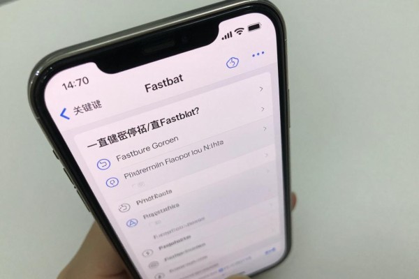 手机一直停留在Fastboot怎么处理?