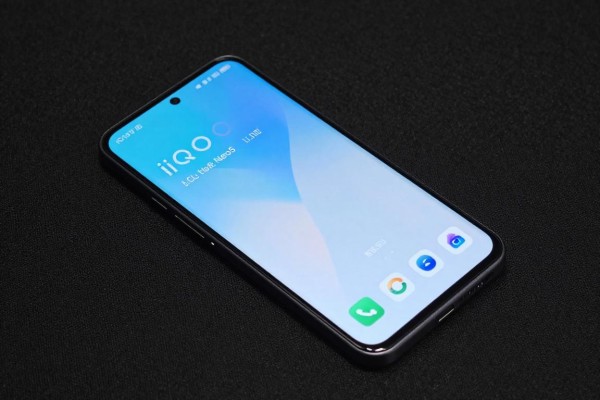 iQOO Neo5的详细参数有哪些？