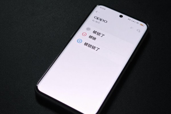 OPPO手机被锁住了怎么办?