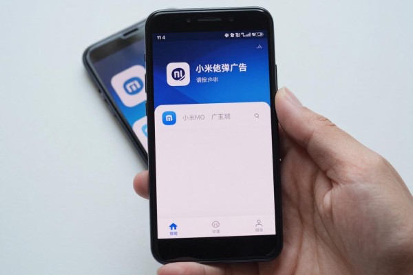 小米手机为什么老弹广告