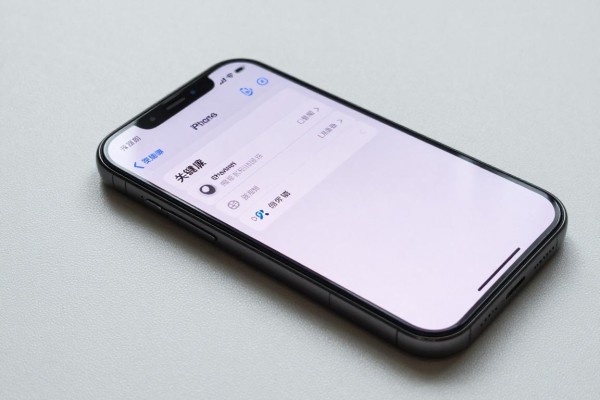 iPhone发热怎么有效解决