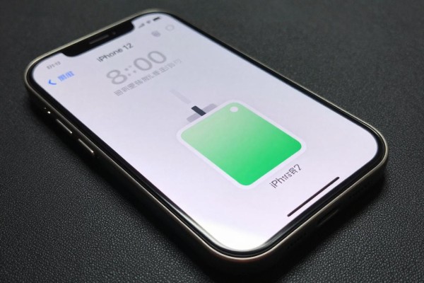 iPhone12怎么让电池显示百分比