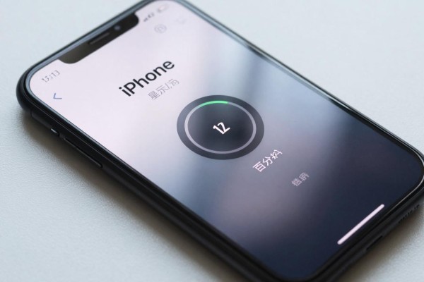 iPhone 11为啥不显示电量百分比？