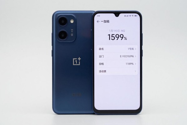 一加8的硬件参数是多少?