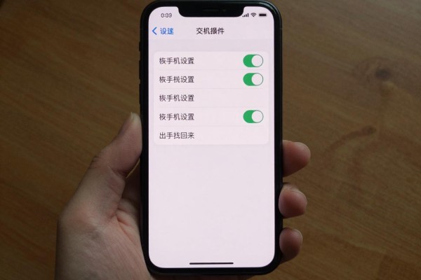 手机恢复出厂设置数据还能找回来吗