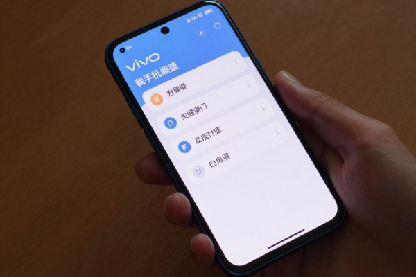 vivo手机截屏方法有哪些?
