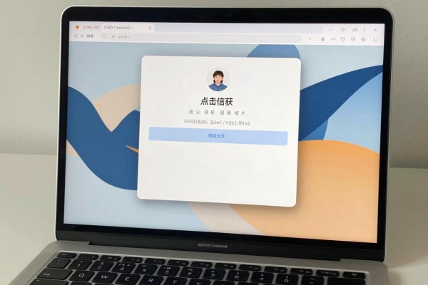 怎么把照片隔空投送到另一台设备？