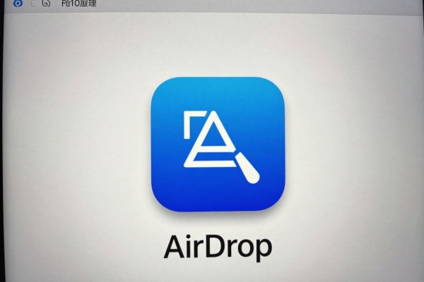 AirDrop需要什么系统版本?