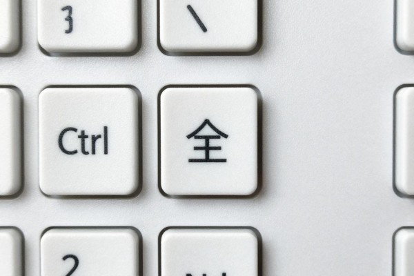Ctrl加什么键是全选