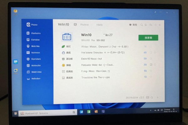 Win10与Win7相比哪个更好用?