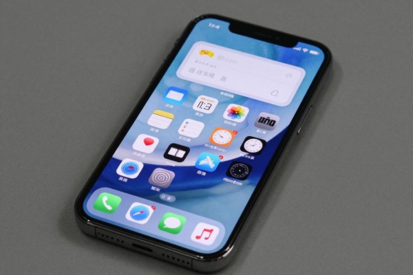 iPhone怎么让App不显示在桌面？