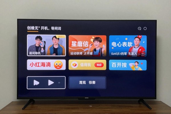 创维电视无法开机怎么办