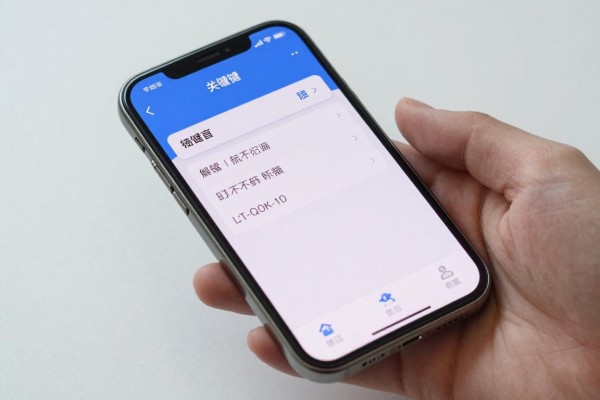 手机密码记不清了怎么解锁